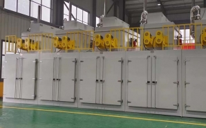 NMT-RQ-8308 烘烤耐火材料的燃?xì)夂嫦?></div><div   id="6ibb4sxb"   class=